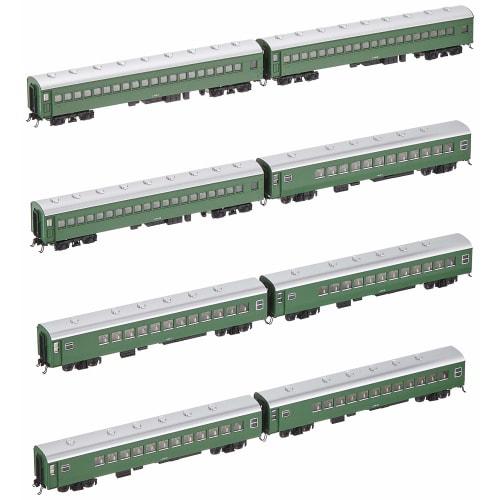 KATO N gauge Tsubame Aodaisho 8-car extension set 10-573
KATO N gauge Tsubame Aodaisho 8-car extension set 10-573