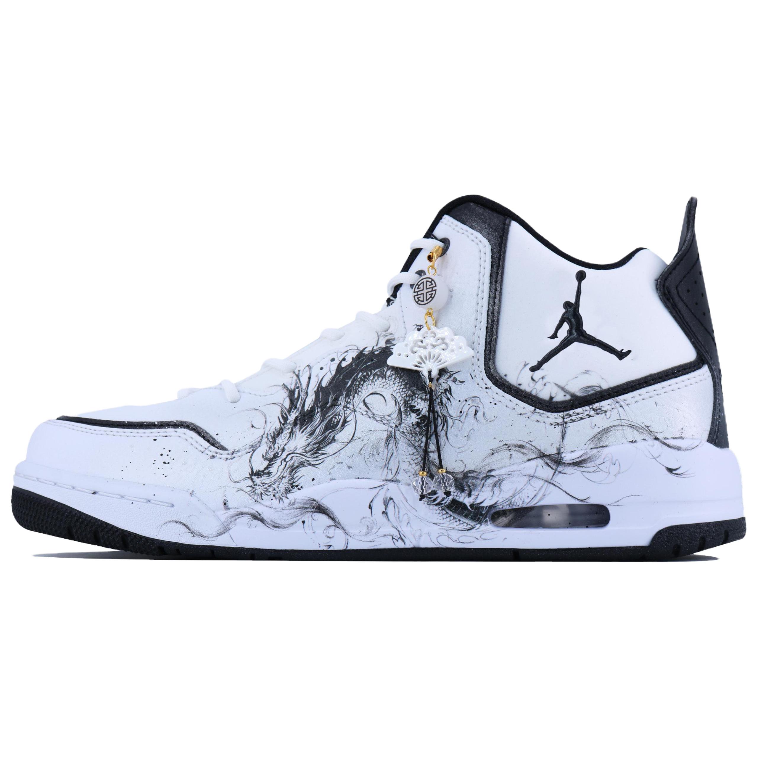 Jordan Courtside 23 Snake Board CNY Abrasion Resistant Mid top Vintage Basketball Shoes Men s White Silver Black AR1000-100(Team168-) 41
Jordan Courtside 23 Snake Board CNY Abrasion Resistant Mid top Vintage Basketball Shoes Men s White Silver Black AR1000-100(Team168-) 41
