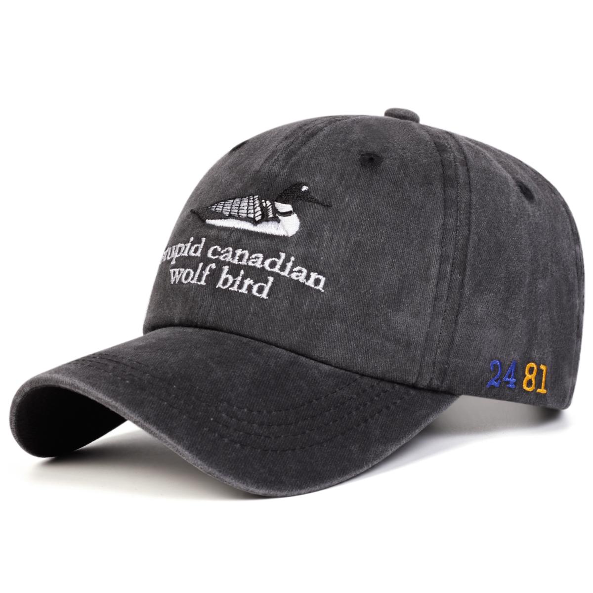 Unisex Stupid Canadian Wolf Bird Embroidery Baseball Caps Spring Autumn Outdoor Adjustable Casual Hats Sunscreen Hat Sports Cap
Unisex Stupid Canadian Wolf Bird Embroidery Baseball Caps Spring Autumn Outdoor Adjustable Casual Hats Sunscreen Hat Sports Cap