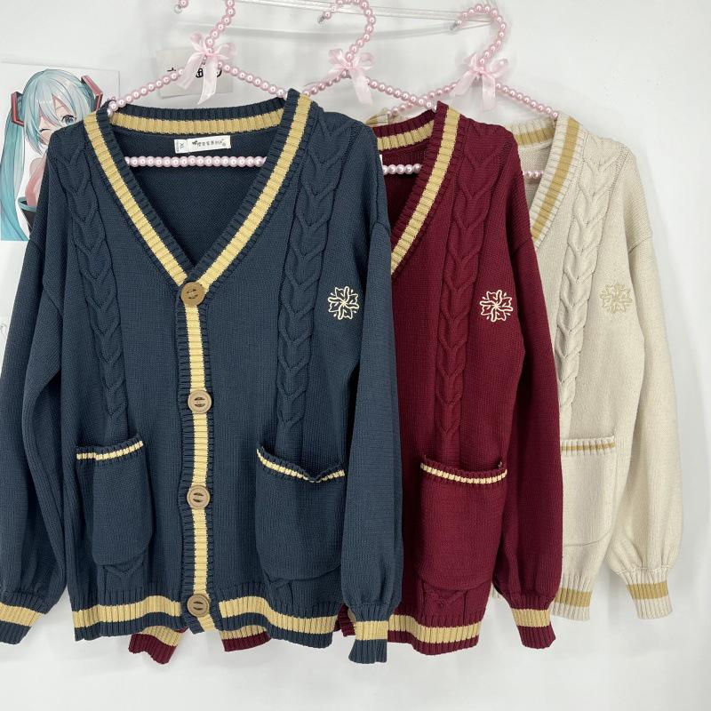 Sui Ying College Style Long-Sleeved Cardigan – Autumn/Winter JK Uniform Sweater Extra Large (XL)
Sui Ying College Style Long-Sleeved Cardigan – Autumn/Winter JK Uniform Sweater Extra Large (XL)
