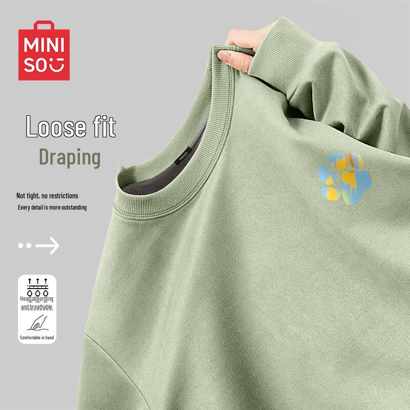 MINISO Men s Suede Fleece Crew Neck Sweatshirt L
MINISO Men s Suede Fleece Crew Neck Sweatshirt L