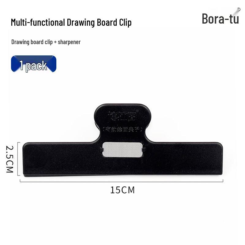 Bolatu Large Black Plastic Art Drawing Board Clip
Bolatu Large Black Plastic Art Drawing Board Clip