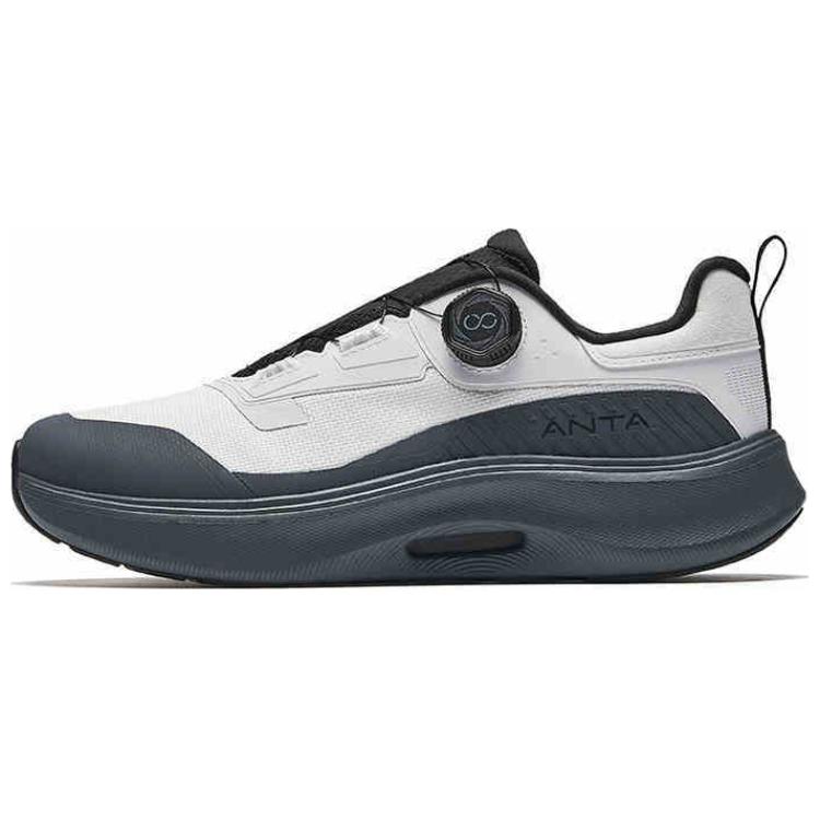 Anta Shining Pro Fashion Comfortable Non-Slip Lightweight Rebound Low-Top Training Running Shoes Men sneaker White Gray 112517711-4 40
Anta Shining Pro Fashion Comfortable Non-Slip Lightweight Rebound Low-Top Training Running Shoes Men sneaker White Gray 112517711-4 40
