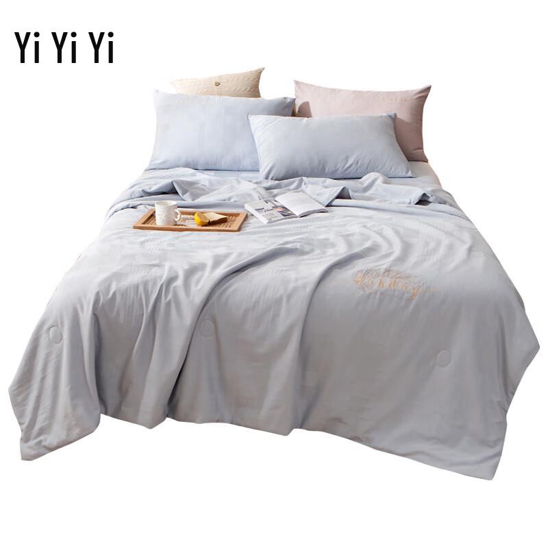 Yiyiai Original Cotton Soybean Antibacterial Summer Quilt
Yiyiai Original Cotton Soybean Antibacterial Summer Quilt