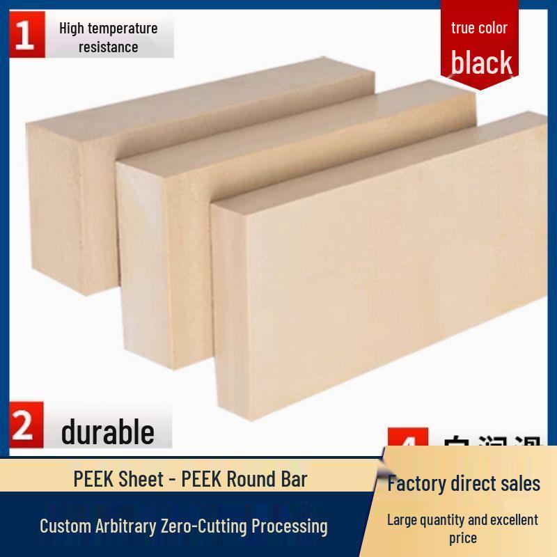 PEEK Sheet & Round Bar, Black GF30 Reinforced Polyether Ether Ketone Rod
PEEK Sheet & Round Bar, Black GF30 Reinforced Polyether Ether Ketone Rod