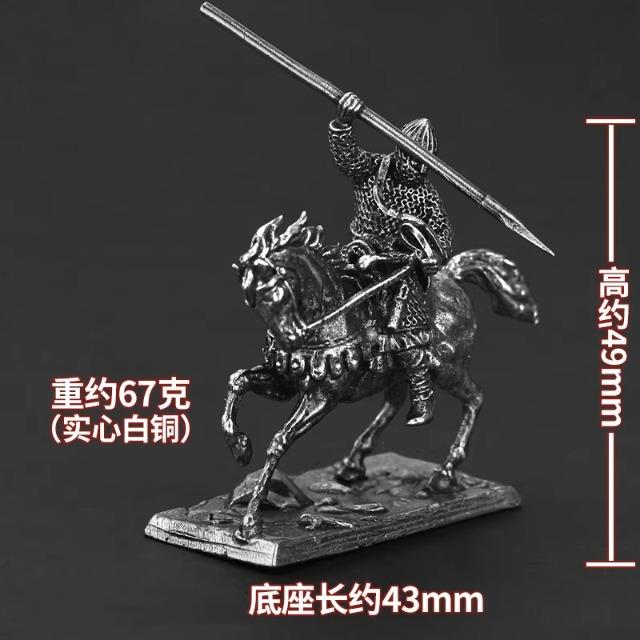 Mini Made Alloy Historical Cavalry Figure - Metal Knight Model for Tabletop Gaming, Desktop Display Decor Collectible Hobby Gift
Mini Made Alloy Historical Cavalry Figure - Metal Knight Model for Tabletop Gaming, Desktop Display Decor Collectible Hobby Gift