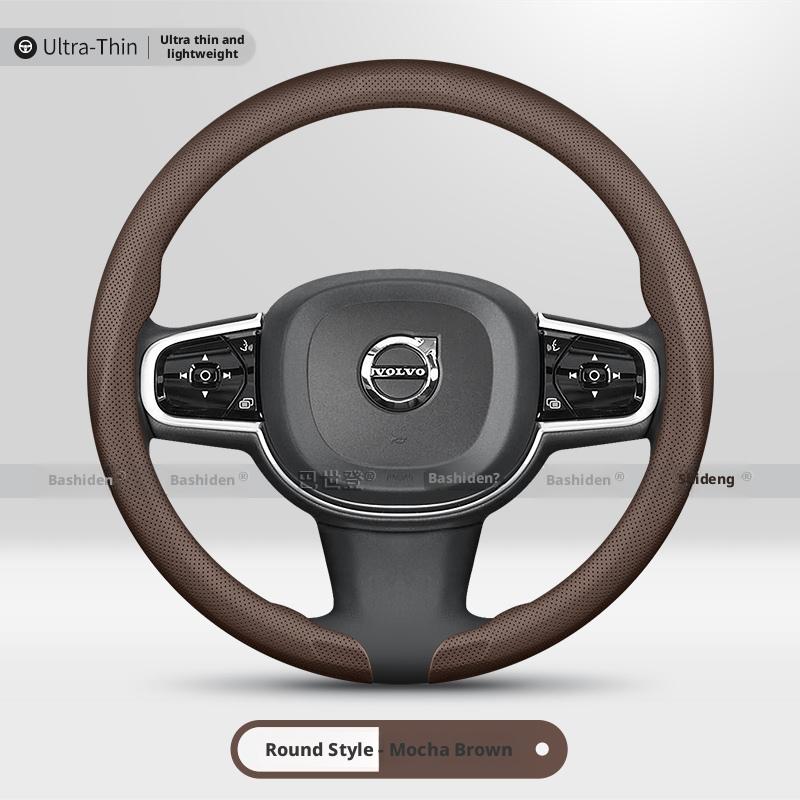 Застосовується до Volvo S90, S60, XC40, XC60, V40, V90 чохлів на кермо/автомобільних чохлів на кермо/аксесуарів. коричневий
Застосовується до Volvo S90, S60, XC40, XC60, V40, V90 чохлів на кермо/автомобільних чохлів на кермо/аксесуарів. коричневий