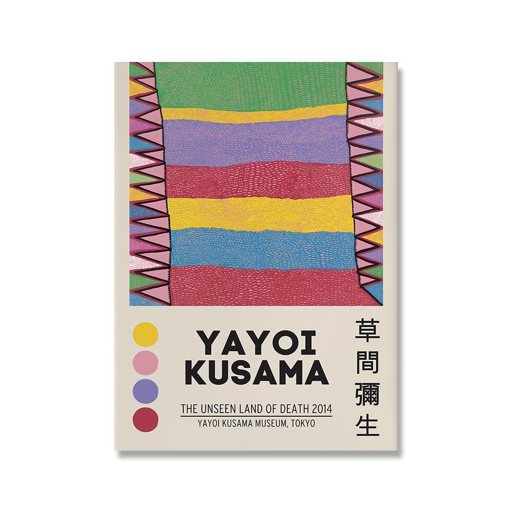 Yayoi Kusama Виставка японського сучасного мистецтва Картина на полотні Плакат Сучасні квіти Гарбуз Крапки Очі Домашній декор для стін Принти 50x80cm No Framed
Yayoi Kusama Виставка японського сучасного мистецтва Картина на полотні Плакат Сучасні квіти Гарбуз Крапки Очі Домашній декор для стін Принти 50x80cm No Framed