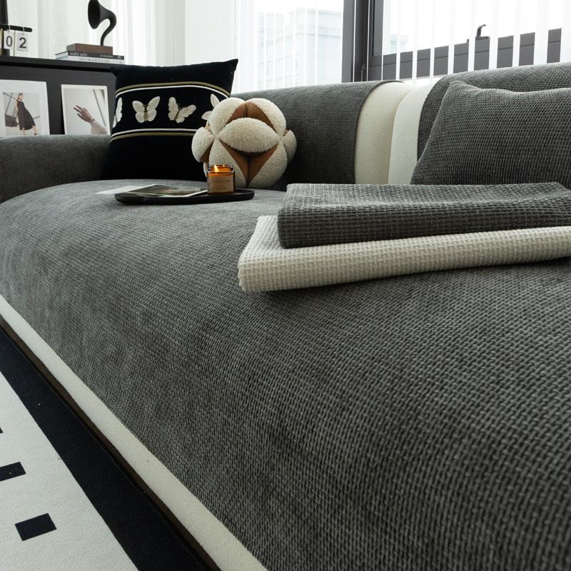 Универсальный чехол для дивана Four Seasons Chenille, защищающий от царапин домашних животных, защитный коврик для дивана, боковая защита для ковров в гостиной 70x70cm белый
Универсальный чехол для дивана Four Seasons Chenille, защищающий от царапин домашних животных, защитный коврик для дивана, боковая защита для ковров в гостиной 70x70cm белый
