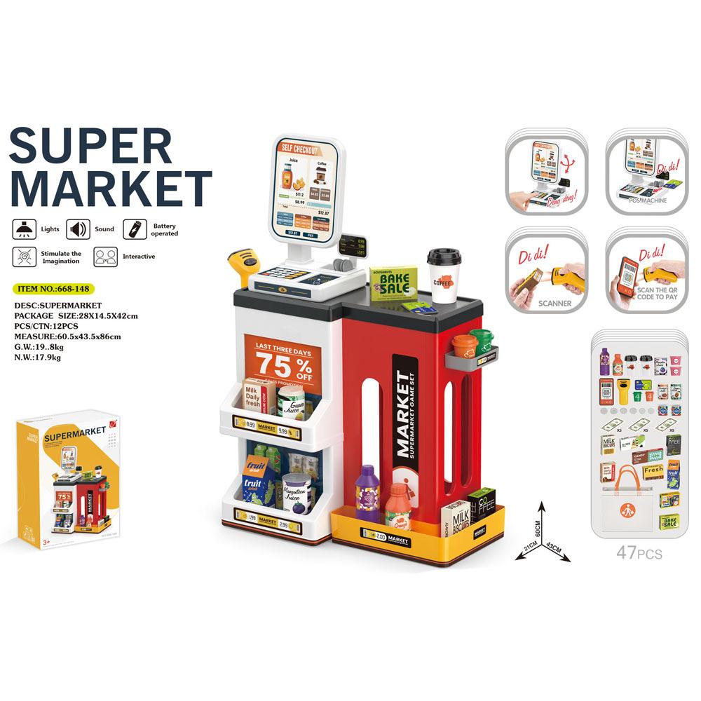 Playing House Simulation Candy Convenience Store Supermarket Shopping Cart Cashier Scanner Children S Toy Combination Set
Playing House Simulation Candy Convenience Store Supermarket Shopping Cart Cashier Scanner Children S Toy Combination Set