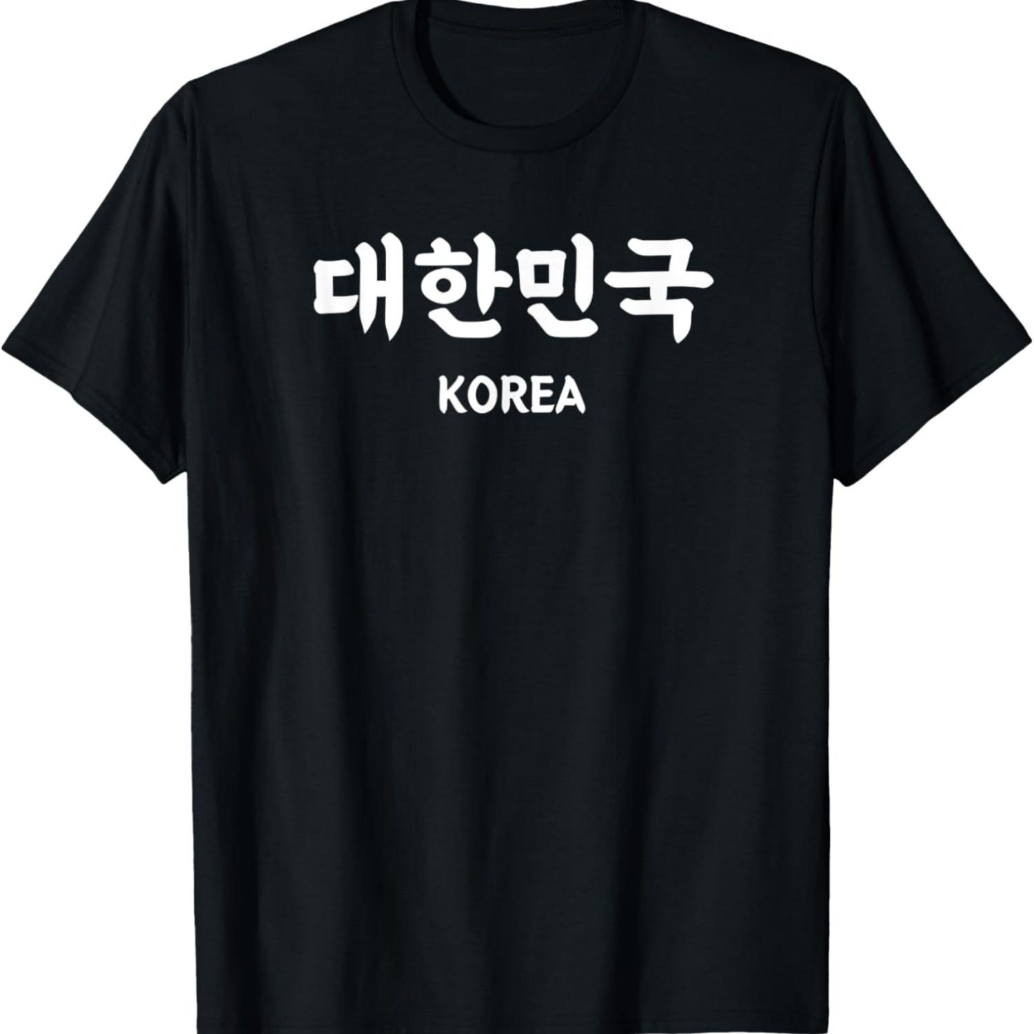 KOREA Алфавит Письмо Слово - Корейская Буква Хунгуль _KOREA_ Футболка S чёрный
KOREA Алфавит Письмо Слово - Корейская Буква Хунгуль _KOREA_ Футболка S чёрный