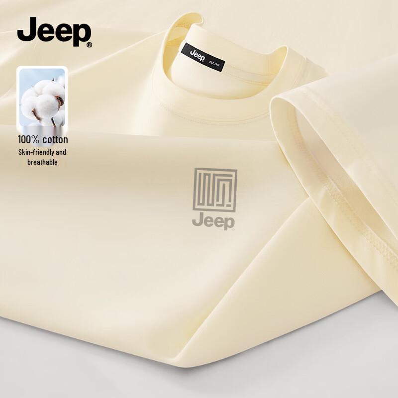 Мужская футболка JEEP из чистого хлопка с круглым вырезом 3XL
Мужская футболка JEEP из чистого хлопка с круглым вырезом 3XL