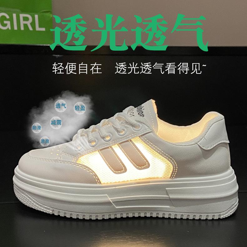 Little white shoes children s new summer is student leisure sports versatile board shoes street shot A 40 бежевий
Little white shoes children s new summer is student leisure sports versatile board shoes street shot A 40 бежевий