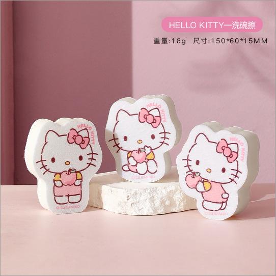Кавайная губка для посуды Китти My Melody Cinnamoroll Плюшевая Пенистая Прочная Для Кухни Кастрюля Сковорода Мытье Посуды Очистка Абразивная Подушечка
Кавайная губка для посуды Китти My Melody Cinnamoroll Плюшевая Пенистая Прочная Для Кухни Кастрюля Сковорода Мытье Посуды Очистка Абразивная Подушечка