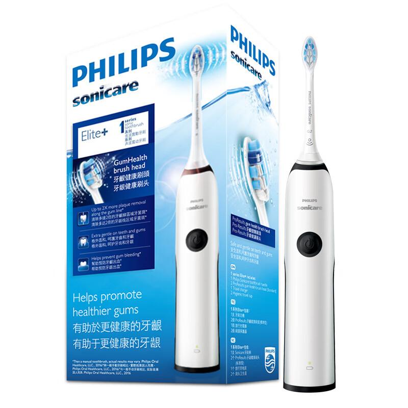 Philips HX3226 Rechargeable Sonic Electric Toothbrush
Philips HX3226 Rechargeable Sonic Electric Toothbrush