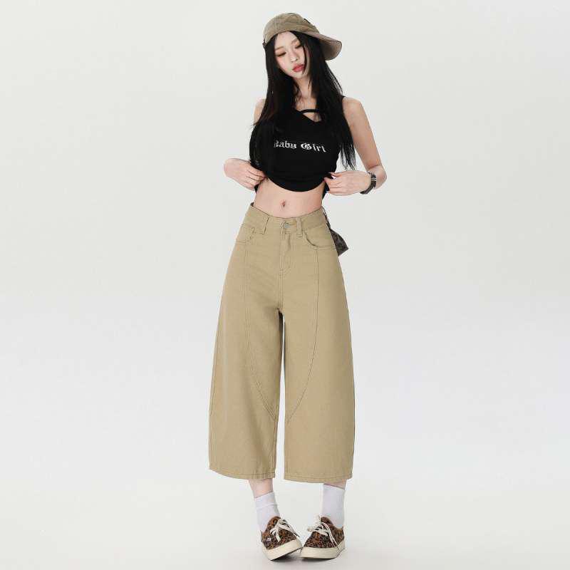 Women s High Waist 3/4 Wide Leg Slimming Jeans for Summer Small белый
Women s High Waist 3/4 Wide Leg Slimming Jeans for Summer Small белый
