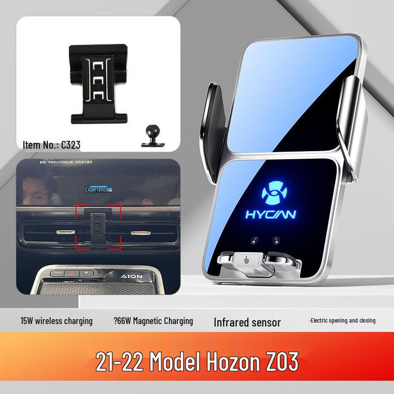 Adaptable Hozon Z03 Phone Holder Bracket for 21-22 Models
Adaptable Hozon Z03 Phone Holder Bracket for 21-22 Models