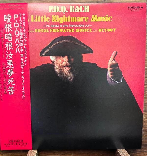LP Record P.D.Q. BACH A Little Nightmare Music K25C335 VANGUARD 1983 Japan Classical Used
LP Record P.D.Q. BACH A Little Nightmare Music K25C335 VANGUARD 1983 Japan Classical Used