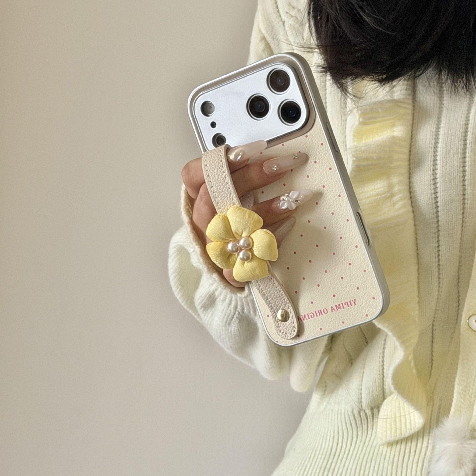 Polka Dot Camellia Pearl iPhone Case: Compatible with iPhone 13, 14, 15, 16, 17 Pro Max - Women s Style 15 Plus
Polka Dot Camellia Pearl iPhone Case: Compatible with iPhone 13, 14, 15, 16, 17 Pro Max - Women s Style 15 Plus
