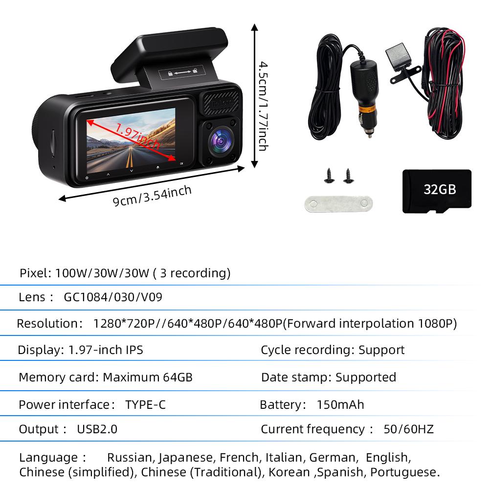 3-канальный видеорегистратор для автомобилей, камера Black Box, приложение с дистанционным управлением, видеорегистратор 1080P, автомобильный видеорегистратор, камера заднего вида
3-канальный видеорегистратор для автомобилей, камера Black Box, приложение с дистанционным управлением, видеорегистратор 1080P, автомобильный видеорегистратор, камера заднего вида
