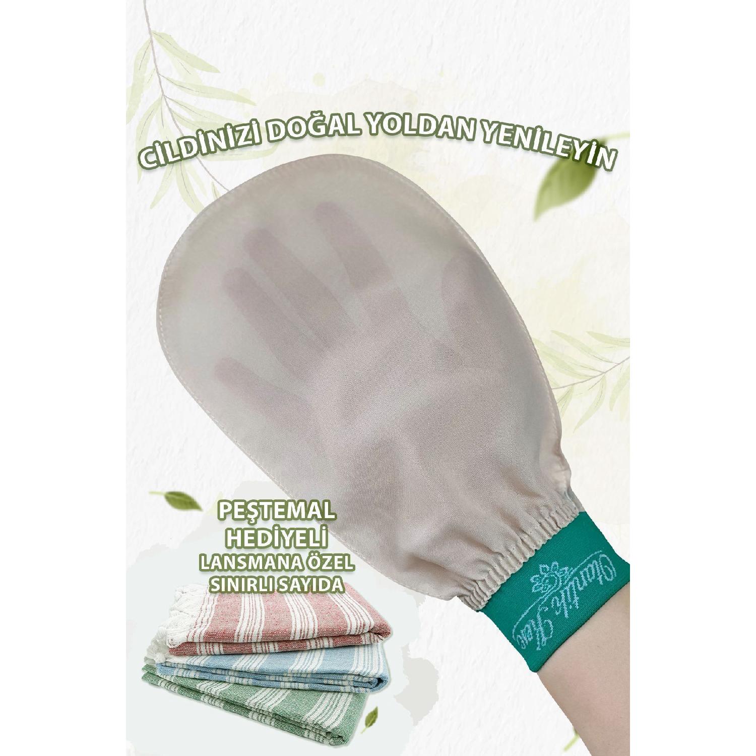Beige Ipek Bathroom Pouch, Bath Pouch, Shower Pouch Peeling Gloves 100%floh Pouch
Beige Ipek Bathroom Pouch, Bath Pouch, Shower Pouch Peeling Gloves 100%floh Pouch
