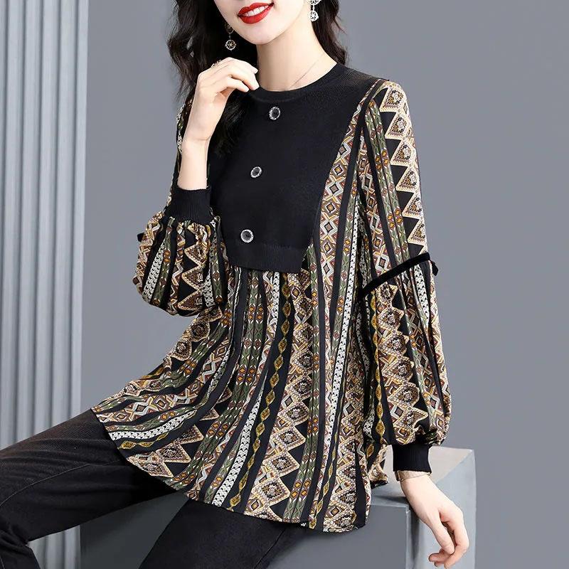 Рубашка женская свободная повседневная футболка с длинным рукавом с принтом однотонная удобная полосатая рубашка с баской топы S чёрный 
Рубашка женская свободная повседневная футболка с длинным рукавом с принтом однотонная удобная полосатая рубашка с баской топы S чёрный