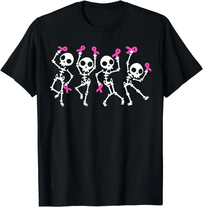 Breast Cancer Awareness Tshirt Dandelion Pink Ribbon and Unisex Design for Women Casual Tops Print Streetwear Clothes Tshirts S
Breast Cancer Awareness Tshirt Dandelion Pink Ribbon and Unisex Design for Women Casual Tops Print Streetwear Clothes Tshirts S