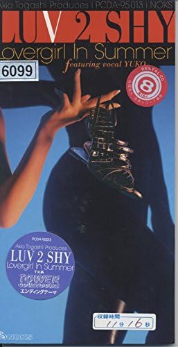CD LUV 2 SHY, YUKO, IZUMI; - LOVERGIRL IN SU PCDA95013PROMO Inoks Records I 1997 Japan Rock Used
CD LUV 2 SHY, YUKO, IZUMI; - LOVERGIRL IN SU PCDA95013PROMO Inoks Records I 1997 Japan Rock Used