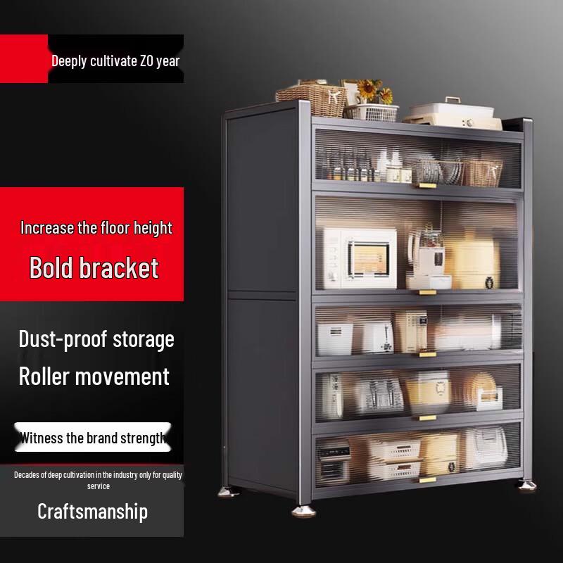 BieYing Modern 6-Tier Floor-Standing Kitchen Storage Rack
BieYing Modern 6-Tier Floor-Standing Kitchen Storage Rack