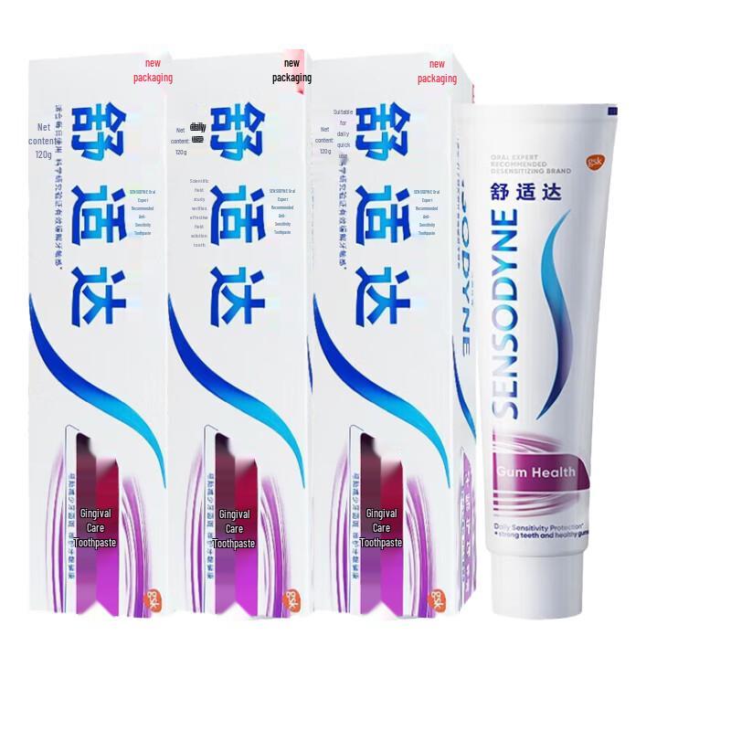 Sensodyne Gum Care Sensitive Toothpaste (3-Pack)
Sensodyne Gum Care Sensitive Toothpaste (3-Pack)