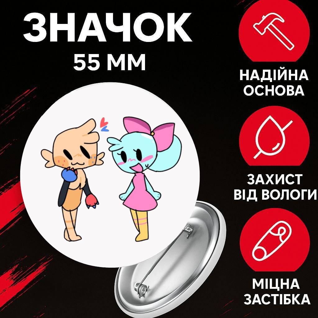 Значек В Мире Дэнди (Денди) Roblox Dandy s World на булавке на рюкзак 55 мм 1 шт 44
Значек В Мире Дэнди (Денди) Roblox Dandy s World на булавке на рюкзак 55 мм 1 шт 44