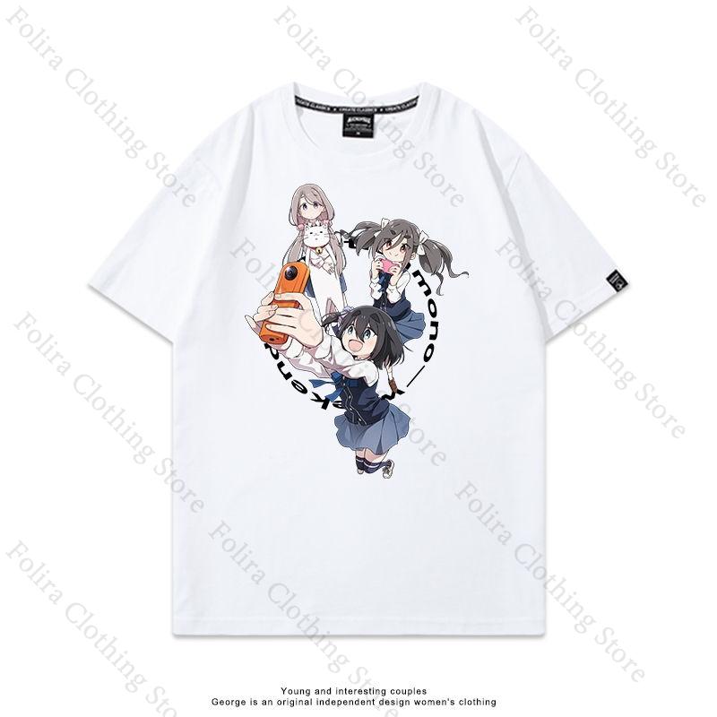 Anime Mono Cartoon Print Tshirt for Unisex Women Summer Tops Short Sleeve Tee Unisexs Clothing Tops Tshirt New Arrival Goods S
Anime Mono Cartoon Print Tshirt for Unisex Women Summer Tops Short Sleeve Tee Unisexs Clothing Tops Tshirt New Arrival Goods S