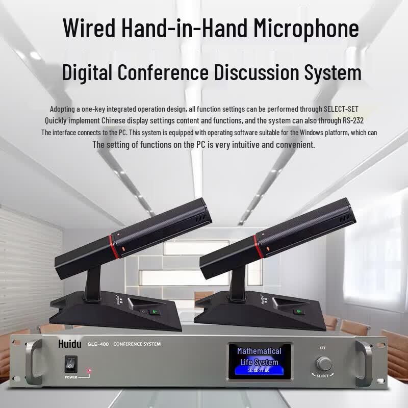 HuiDu Professional Digital Conference Chairman Microphone (CN version)
HuiDu Professional Digital Conference Chairman Microphone (CN version)