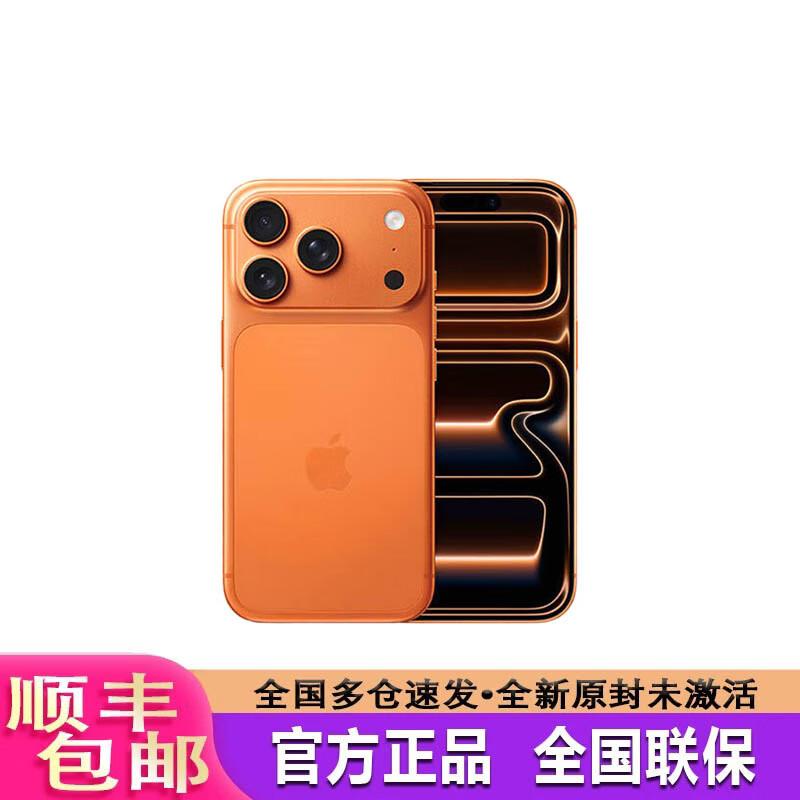 Apple iPhone 17 Pro Max з набором чохла та захисного скла (версія CN) 2T
Apple iPhone 17 Pro Max з набором чохла та захисного скла (версія CN) 2T