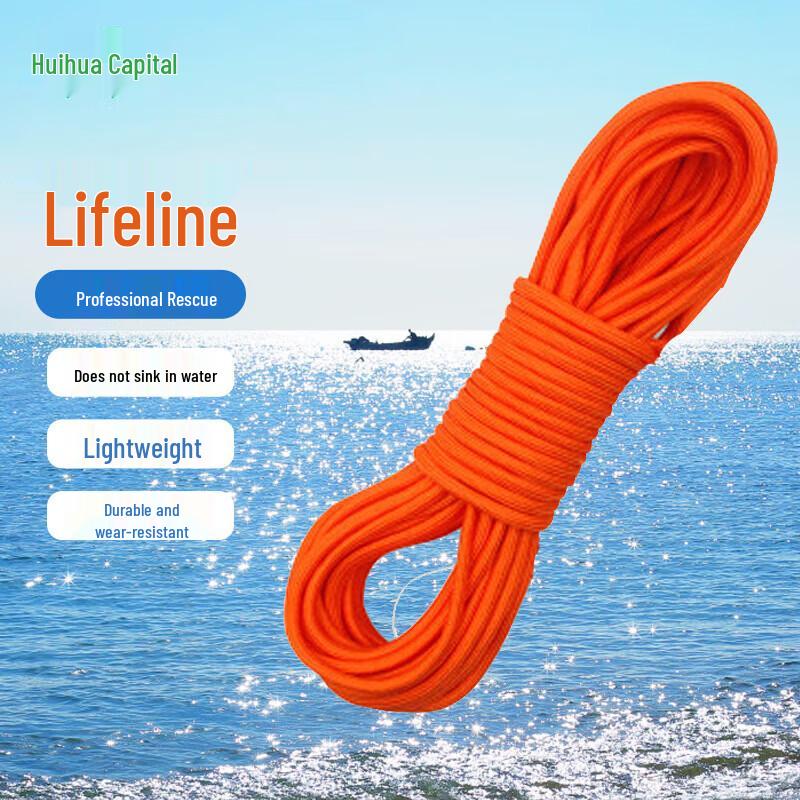 Hui Hua Du Rescue Safety Rope
Hui Hua Du Rescue Safety Rope
