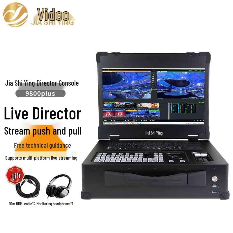 JiaShiYing Professional Live Broadcast Director Console & Recorder
JiaShiYing Professional Live Broadcast Director Console & Recorder