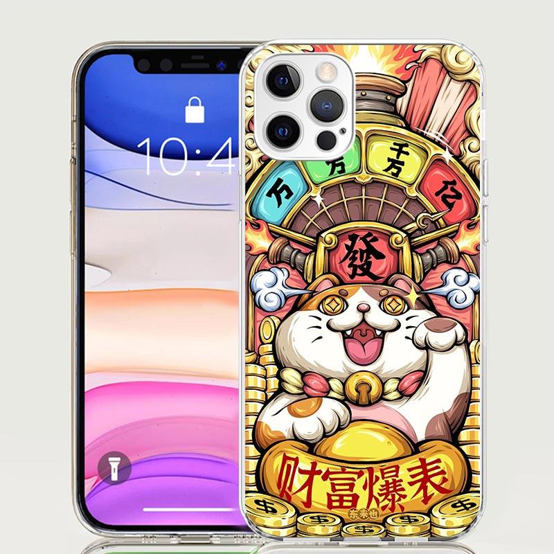 Счастливый Кот Манеки Неко Японский Чехол Для Телефона Для iPhone 17 Air 16 15 Plus 11 14 Pro Max 13 Mini 12 7 8 + SE Рисунок Искусство Индивидуальный iPhone 16 Pro Max
Счастливый Кот Манеки Неко Японский Чехол Для Телефона Для iPhone 17 Air 16 15 Plus 11 14 Pro Max 13 Mini 12 7 8 + SE Рисунок Искусство Индивидуальный iPhone 16 Pro Max