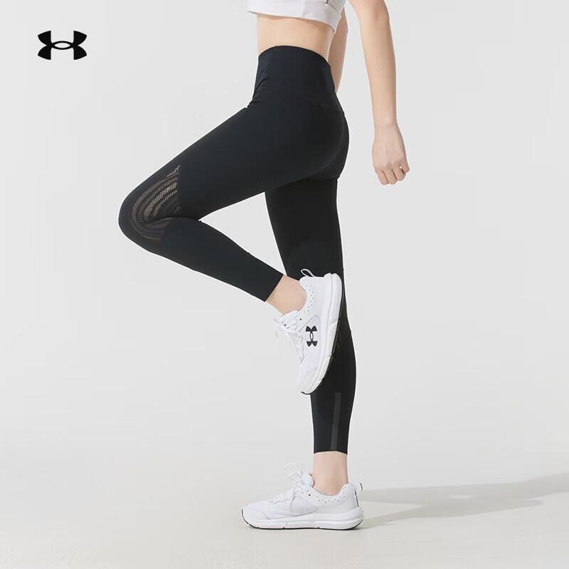 Under Armour Women s Fitness & Yoga Leggings S
Under Armour Women s Fitness & Yoga Leggings S