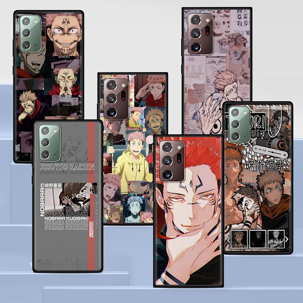 Jujutsu Kaisen Gojo Satoru Case for Samsung Galaxy Note 20 Ultra 10 Lite 9 8 A12 A52 A51 S20 FE A50 A21s Black Soft Phone Coque
Jujutsu Kaisen Gojo Satoru Case for Samsung Galaxy Note 20 Ultra 10 Lite 9 8 A12 A52 A51 S20 FE A50 A21s Black Soft Phone Coque