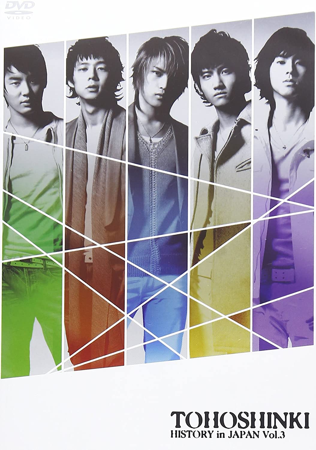 DVD TOHOSHINKI - HISTORY in JAPAN Vol.3 RZBD45880 Japan Dance & Electronica Used
DVD TOHOSHINKI - HISTORY in JAPAN Vol.3 RZBD45880 Japan Dance & Electronica Used