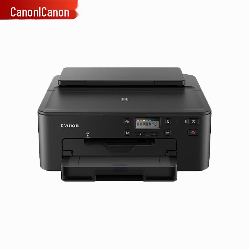 Кольоровий струменевий фотопринтер Canon TS708T A4, штекер CN (адаптер в комплекті)
Кольоровий струменевий фотопринтер Canon TS708T A4, штекер CN (адаптер в комплекті)