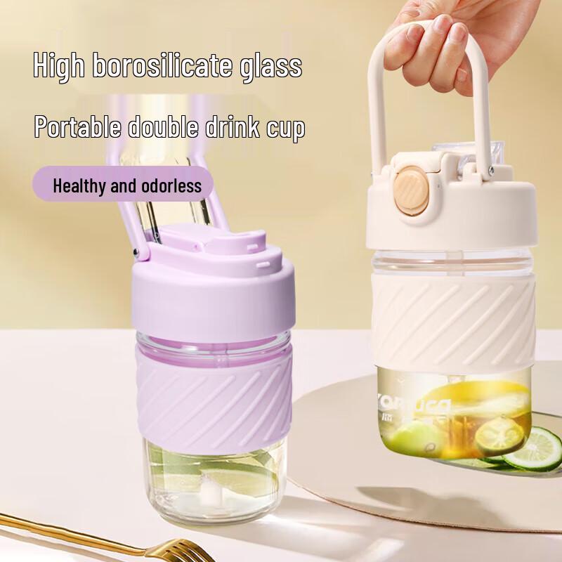 Yumujia YM203 Borosilicate Glass Tumbler
Yumujia YM203 Borosilicate Glass Tumbler