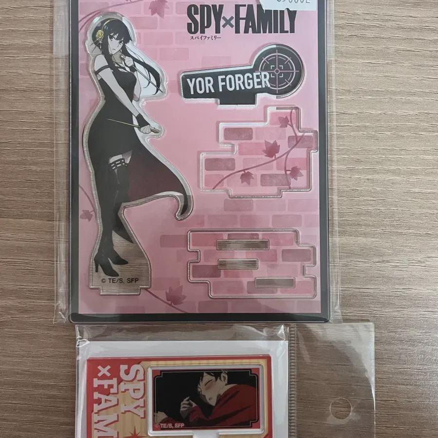 Spy Family Yor продает акрил нераспечатанным
Spy Family Yor продает акрил нераспечатанным