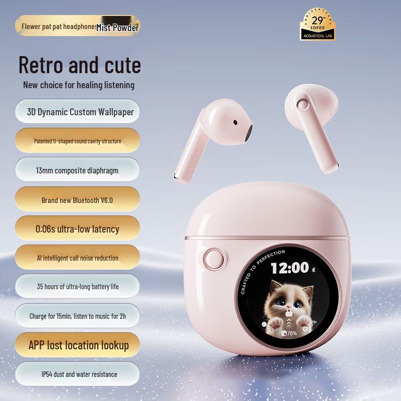 EDIFIER PAI PAI True Wireless Semi-in-Ear Bluetooth Earbuds
EDIFIER PAI PAI True Wireless Semi-in-Ear Bluetooth Earbuds