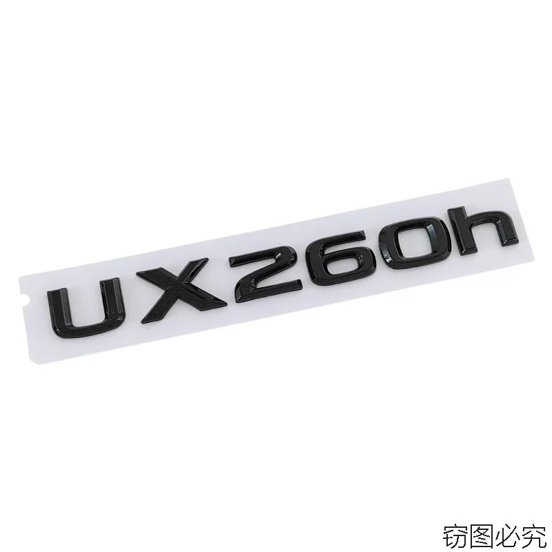 ABS Car Body Side Letters Stickers Tail Trunk Emblem Decal for Lexus LC500h LM350 LM300h UX260h Logo Badge Auto Accessories
ABS Car Body Side Letters Stickers Tail Trunk Emblem Decal for Lexus LC500h LM350 LM300h UX260h Logo Badge Auto Accessories