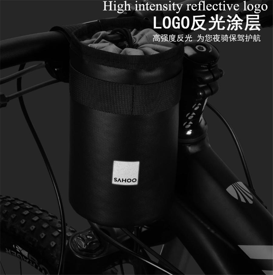 ATV water bottle bag-500ml Upgrade Black
ATV water bottle bag-500ml Upgrade Black