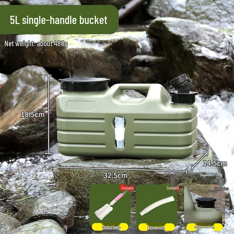 Portable Outdoor Camping Water Storage Bucket with Faucet
Portable Outdoor Camping Water Storage Bucket with Faucet