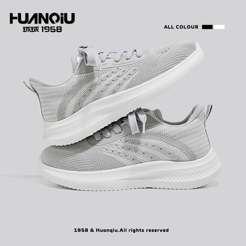 Global 22 Flying Weaving New Casual Thick Bottom Non-slip Sweet Wind Mesh Breathable 40 сірий колір
Global 22 Flying Weaving New Casual Thick Bottom Non-slip Sweet Wind Mesh Breathable 40 сірий колір