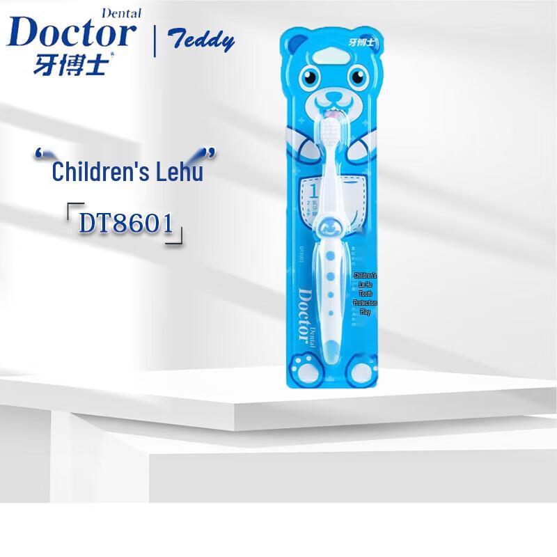 Dr. Ya Children s Soft Bristle Toothbrush 5-Pack
Dr. Ya Children s Soft Bristle Toothbrush 5-Pack