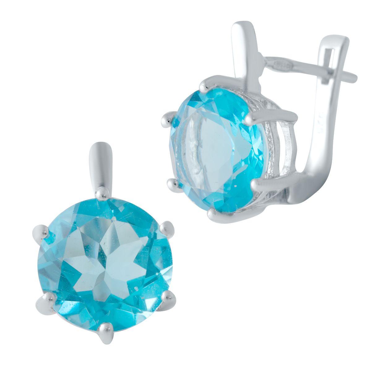 Срібні сережки з аквамарином нано (2016830) небо синє світло кольору
Срібні сережки з аквамарином нано (2016830) небо синє світло кольору